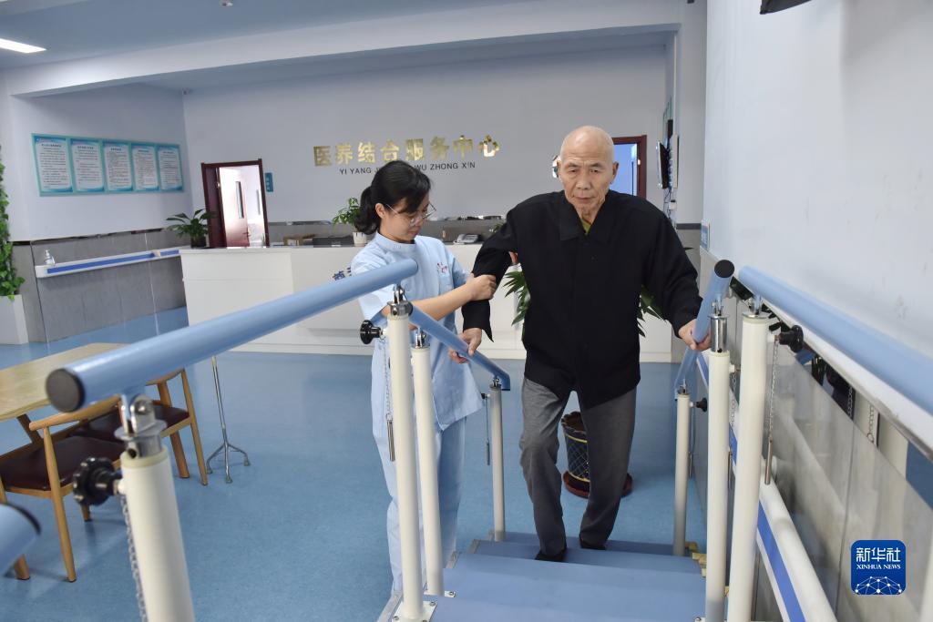 新濠三元游戏官网